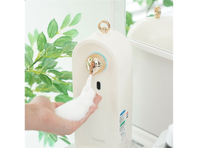 サンコー、洗顔料やシャンプーを自動で泡立てる「できたて泡オート