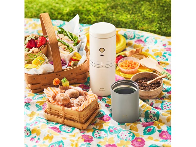 BRUNO「電動ミルコーヒーメーカー」がリニューアル、容量アップ＆より