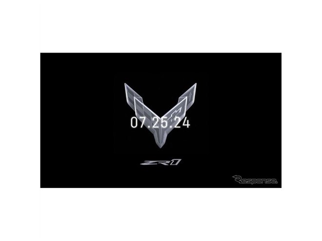 【後払い手数料無料】 シボレー『コルベット』の頂点「ZR1」仕様、7月25日デビューが アンティーク雑貨