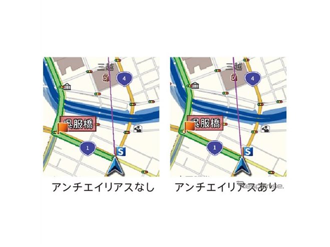 限定価格❗2021年地図 AVN-LS02W イクリプス メモリーナビ 地 限定価格❗2021年地図 AVN-LS02W イクリプス メモリーナビ 地