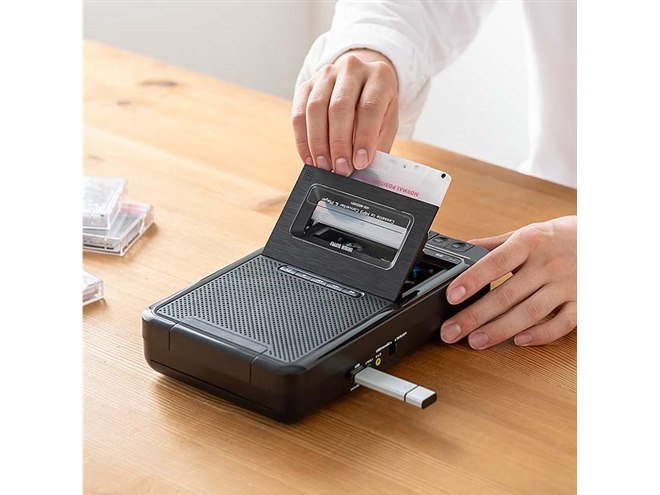 サンワ、デジタル録音できるカセット変換プレーヤー「400-MEDI051