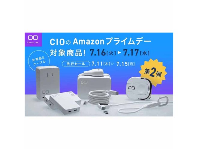 新品保証書付き ティムコ J-STREAM 663ー4 お試し価格適用 新品保証書