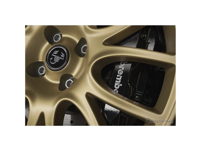 アバルト『695』シリーズ最終モデル、限定350台発売…価格は550万