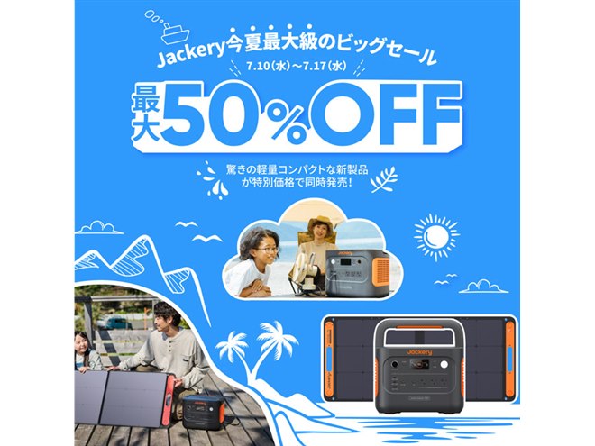 【他の商品と同時購入で半額以下500円】開運オルゴナイト⑬ 20240708183309_314_.jpg