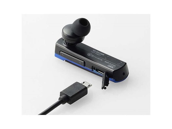 エレコム、片耳タイプのBluetoothワイヤレスヘッドセット2機種