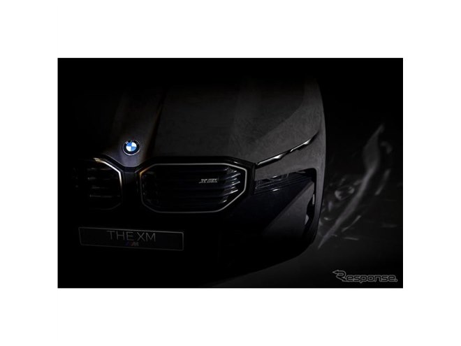 内装だけじゃなく「外装もアルカンターラ」なBMW!? マットで手触りも