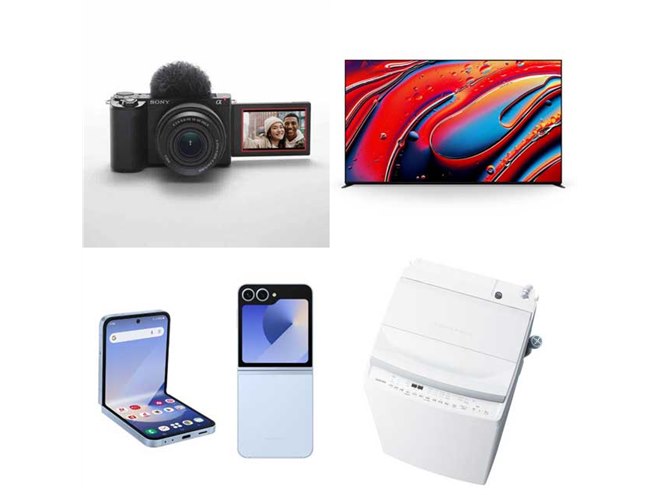 3分で読める新製品】ソニー新VLOGCAMや4Kブラビア2024年モデル、東芝