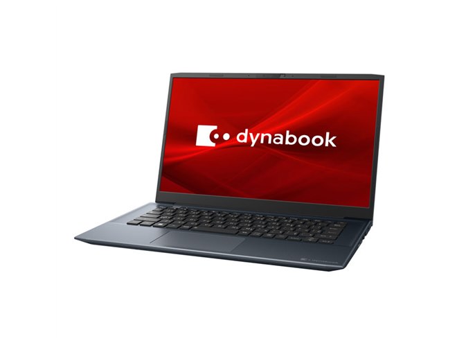 爆安！第11世代Core i5搭載13インチモバイルdynabook中古が