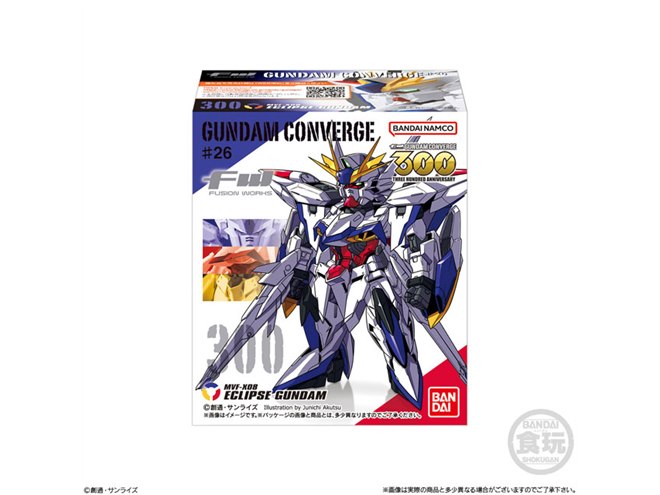 ガンダム食玩「FW GUNDAM CONVERGE」第26弾、エクリプスガンダム