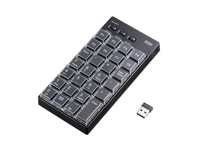 サンワ、作業効率がアップするプログラマブルテンキー3機種 - 価格.com