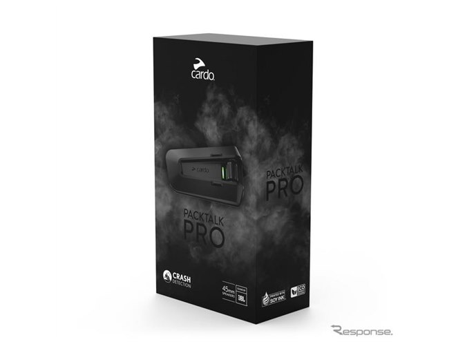 バイク用Bluetoothインカム・カルドから革新機能搭載の新型