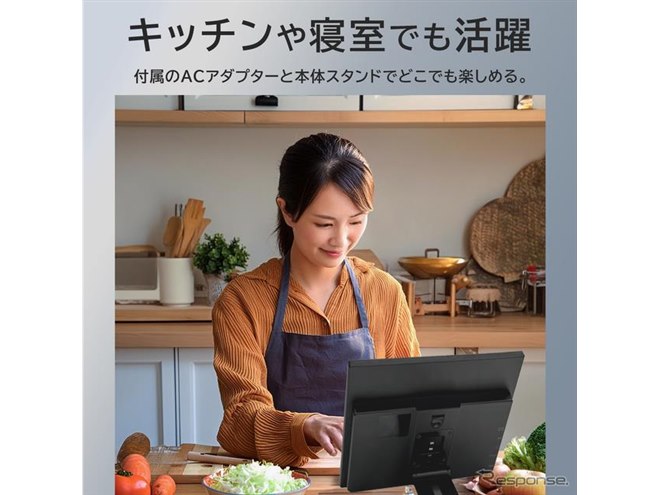 11.6インチ高画質IPSパネル搭載、新型Android TVリアモニター「AN-M011