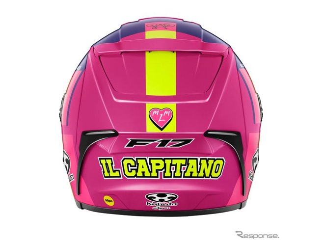 GPライダー“アレイシ”モデルのヘルメット「F-17 Mips ALEIX-2」が限定