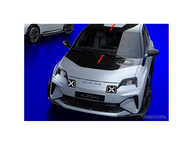 アルピーヌの歴史を称える、1955台限定の『A290』登場 - 価格.com