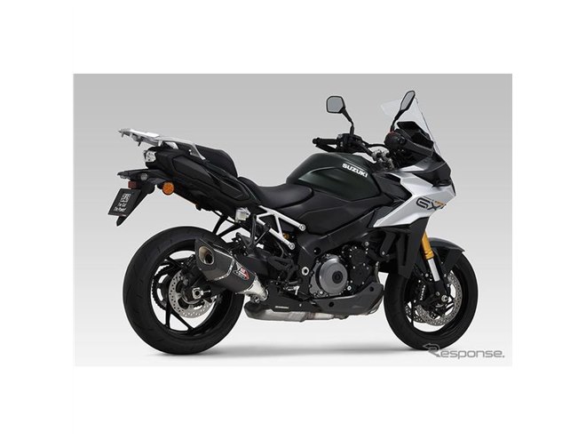 ヨシムラからスズキ『GSX-S1000GX/GT』用スリップオンマフラー