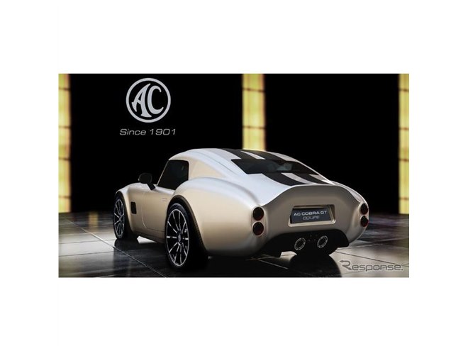 復活のAC『コブラ』、今度はクーペが登場…799馬力V8スーパー