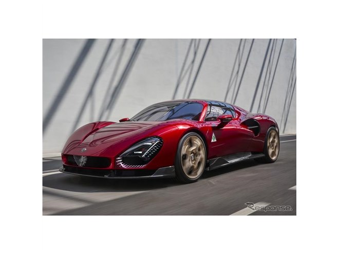 Macchina rossa × ALFA ROMEO 四葉のクローバー灰皿 Macchina rossa × ALFA ROMEO 四葉のクローバー灰皿 Macchina