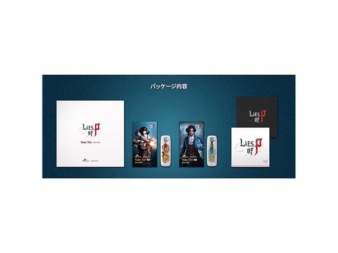 SK hynix、1000セット限定のスティック型SSD「T31 Lies of P SK hynix、1000セット限定のスティック型SSD「T31 Lies of P