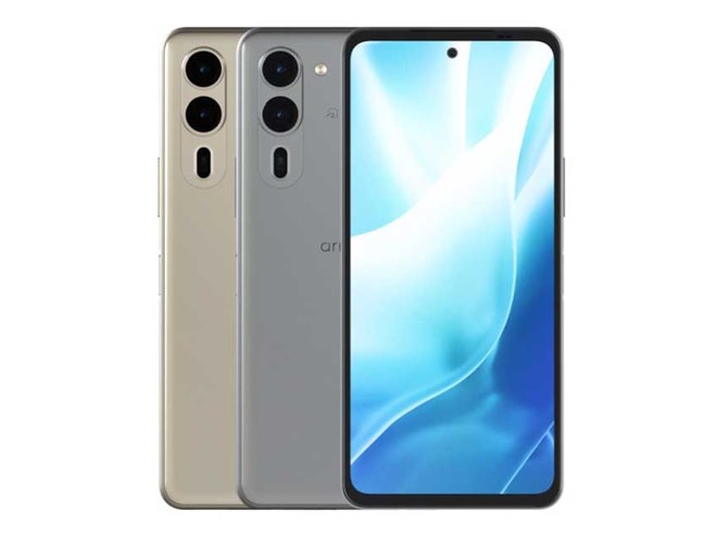 arrows We2 Plus F-51E：製品紹介 | FCNT合同会社
