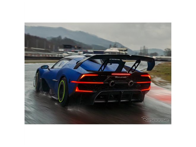 発表前に25台が完売!? マセラティのサーキット専用ハイパーカー、最初