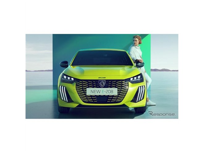 vW[ e-208 ǐV^