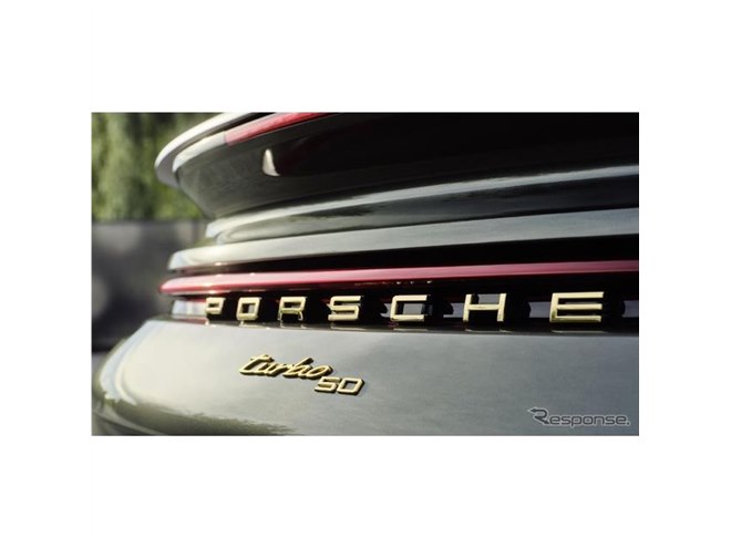 ポルシェ『911ターボ』50周年記念車、歴代モデルの要素ふんだんに…世界