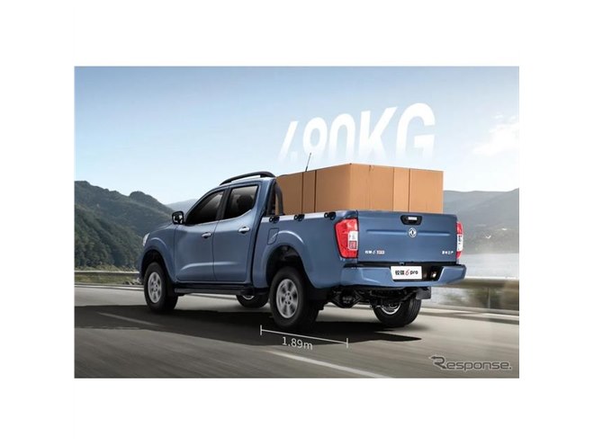 チャンピオンベルト」顔から脱却、鄭州日産が新型ピックアップトラック