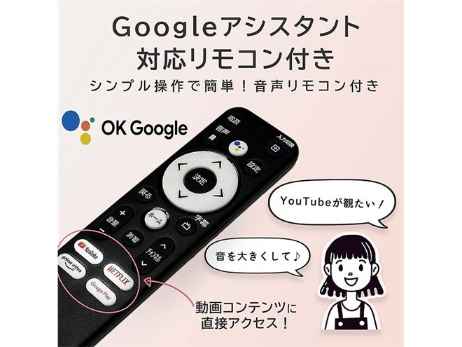 KEIYO 11.6インチ スマートモニター AN-M010B 楽天市場】KEIYO 11.6インチ スマートモニター AN-M010B
