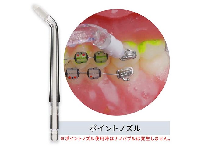 セルフケアプロ 第2類医薬品】祐徳薬品工業 パスタイムZX-L 7枚入 【セルフ