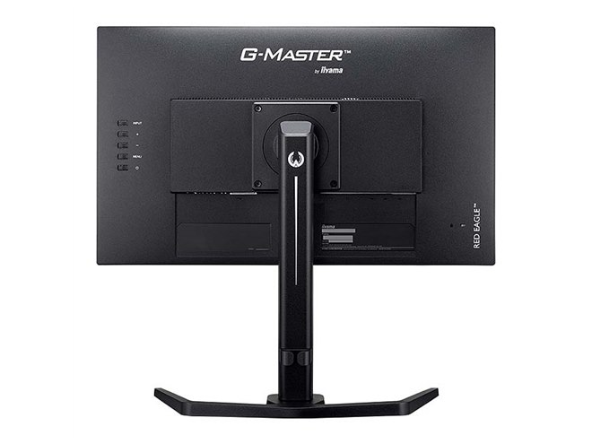 iiyama、180Hz/0.2msに対応した23.8型ゲーミングモニター「G-MASTER GB2470HSU-B6」 - 価格.com