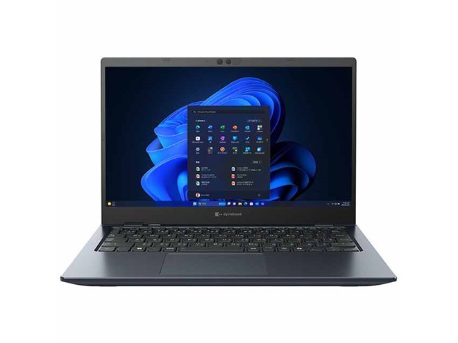 【商品番号1898】dynabook 13.3型ノートパソコン　2021年製 Dynabook、Ryzenシリーズ搭載の13.3型ノートパソコン価格.com