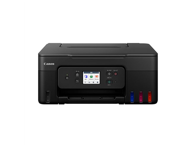 キヤノン、自動両面プリント対応した特大容量タンク搭載のA4複合