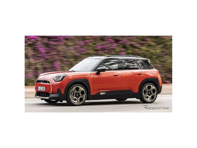 最新のMINIでブランド65周年を祝う、英イベントで新種『エースマン