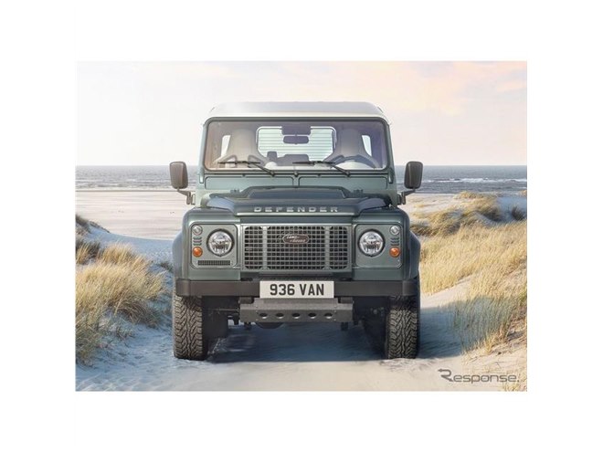 クラシックディフェンダーV8」、ロングボディの「110」も設定…英