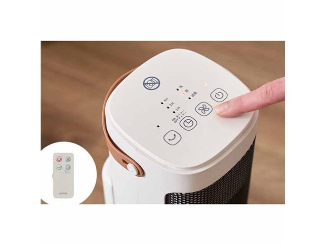 ライフオンプロダクツ、ハイパワー1200W出力で省ボディのファン