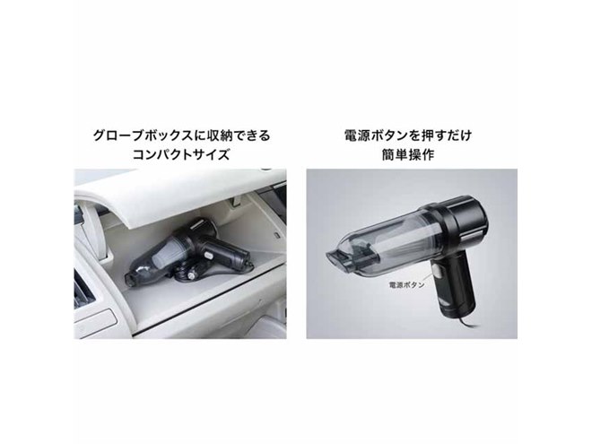 サンワダイレクト ポータブル洗浄機 シガーソケット接続 DC12V200-CD Amazon.co.jp: サンワダイレクト ポータブル洗浄機 洗車 シガー
