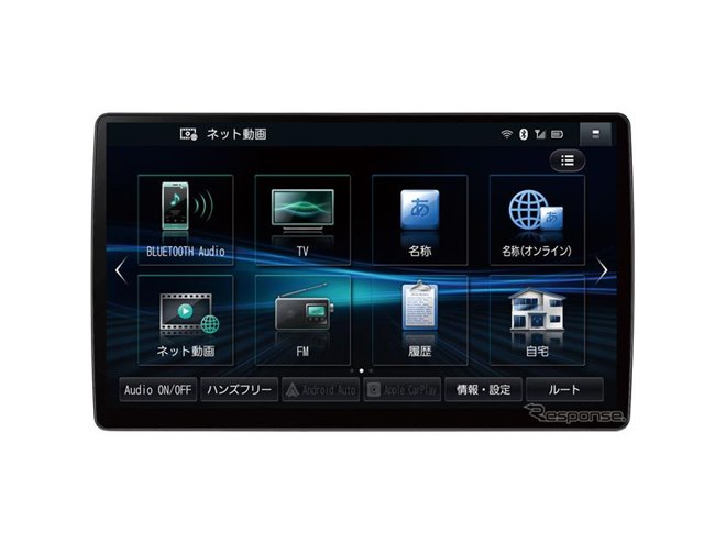 Panasonic CN-FTXVD カーステレオ　パナソニック Panasonic CN-FTXVD カーステレオ パナソニック 202411】パナソニック