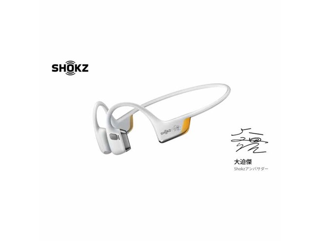 SHOKZ 新世代ワイヤレス骨伝導イヤホン OpenRunPro2 イヤホン Shokz ショックス OpenRun Pro 2 / Mini 骨伝導イヤホン