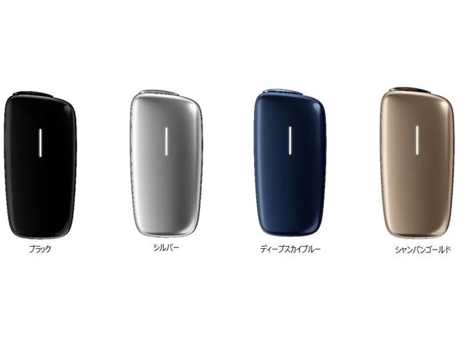 1,000円値下げ、加熱式タバコ「Ploom X ADVANCED」オータムセールが9月
