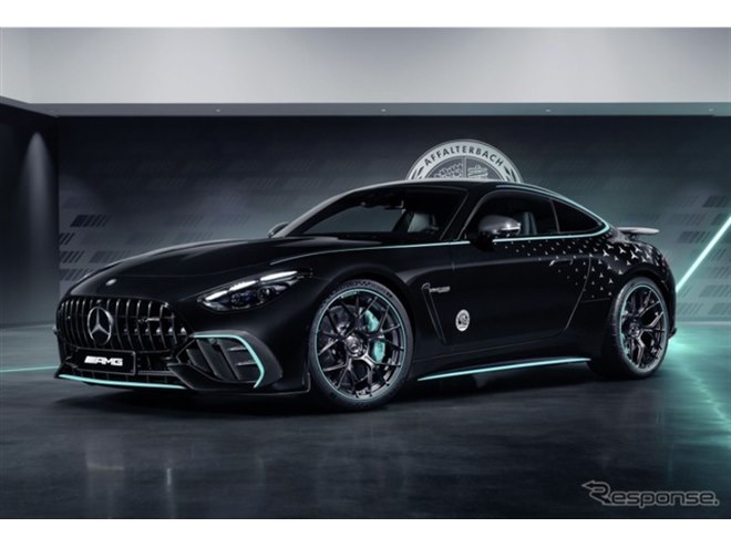 F1ペトロナスカラーの限定「メルセデスAMG GT」登場！ 世界でわずか200