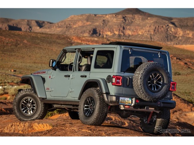 The CI（ラングラーのBI） 希少資料 20240925131011_516_.jpg