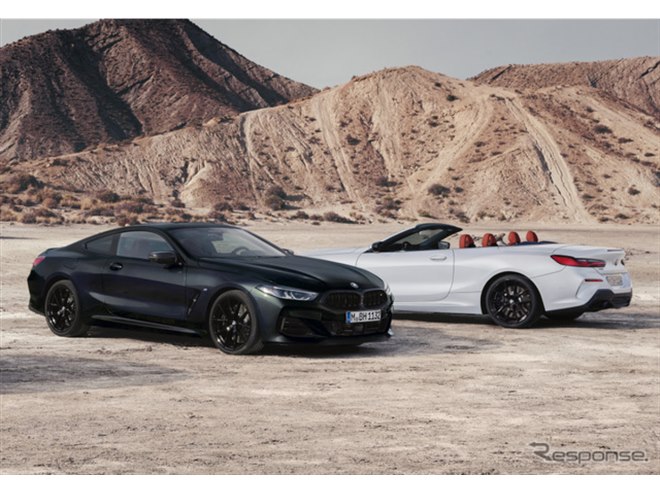 BMW『8シリーズ』、生産終了を記念した豪華装備の「ファイナル