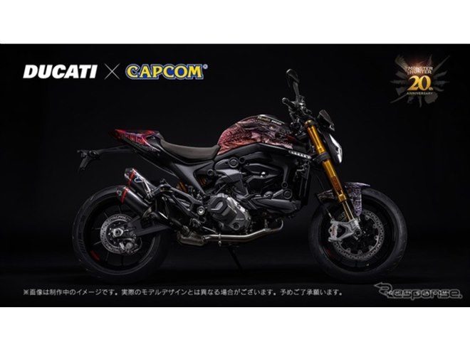 ドゥカティ『モンスターSP』が「モンスターハンター20周年」でコラボ