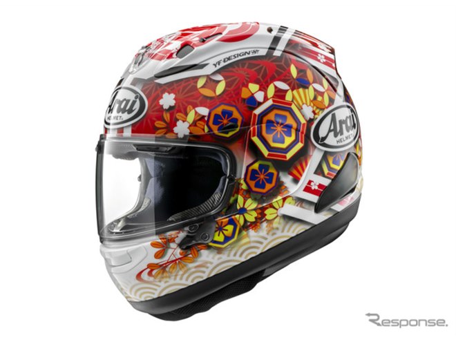 ダイナミッククルセイド 大量まとめ売り M.MP.SR サイン プレミアム アライ、MotoGPライダー・中上貴晶選手の新レプリカ「RX-7XナカガミGP3