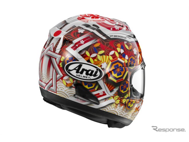 Arai RX-7X ナカガミGP3 XL 新品 NAKAGAMI 中上貴晶