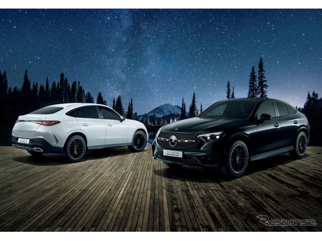 ベストセラーメルセデス『GLC』に特別仕様車「ブラックスター」 価格は