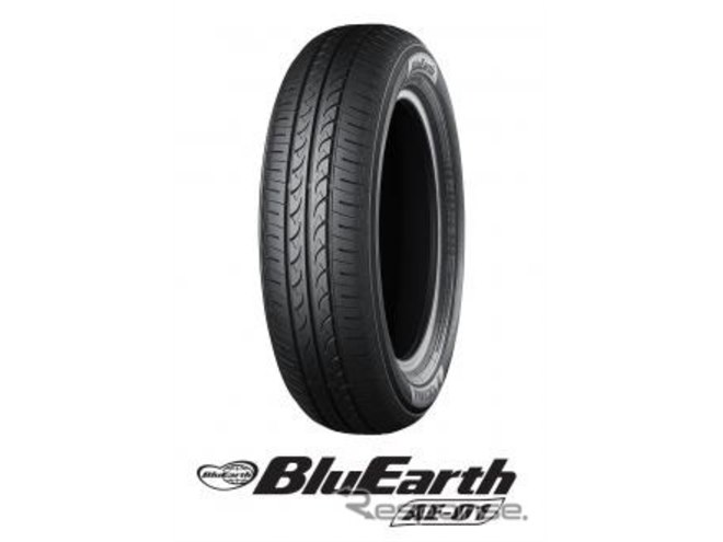 ホンダ『N-BOX JOY』、横浜ゴムの低燃費タイヤ「BluEarth AE-01