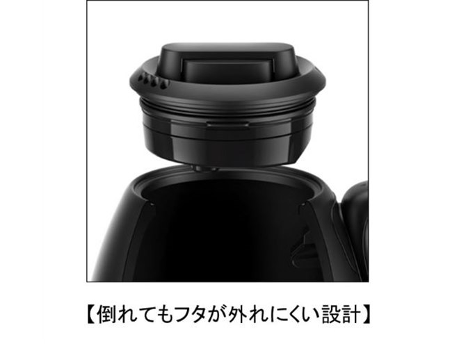 ティファール、8段階の温度が設定できる電気ケトル「カフェ ティファール、8段階の温度が設定できる電気ケトル「カフェ