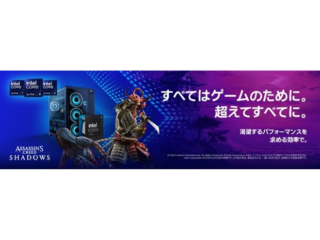 極上品♥2世代Core-i5♥ブルーレイ♥Win11/高速SSD256GB×８G 極上品♥2世代Core-i5♥ブルーレイ♥Win11/高速SSD256GB×8G