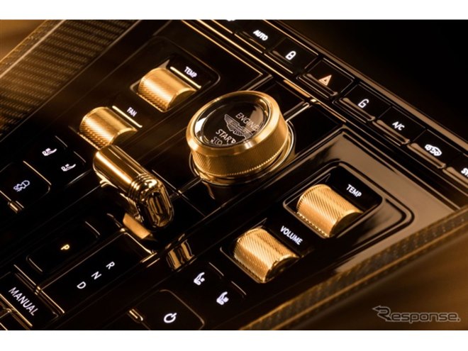 映画『007』シリーズ60周年、「18金」あしらったアストンマーティン